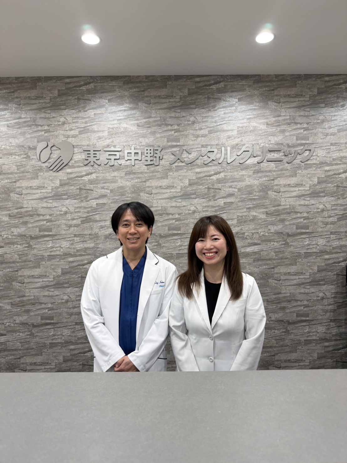 医療法人社団plusW様の事例
